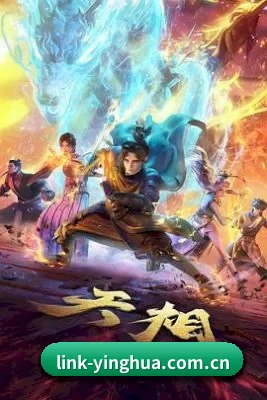 樱花视频的底线方向